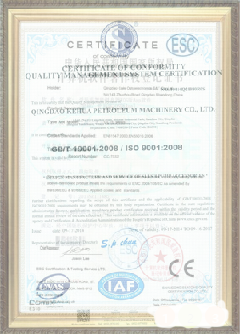广西手绘地图设计稿示例